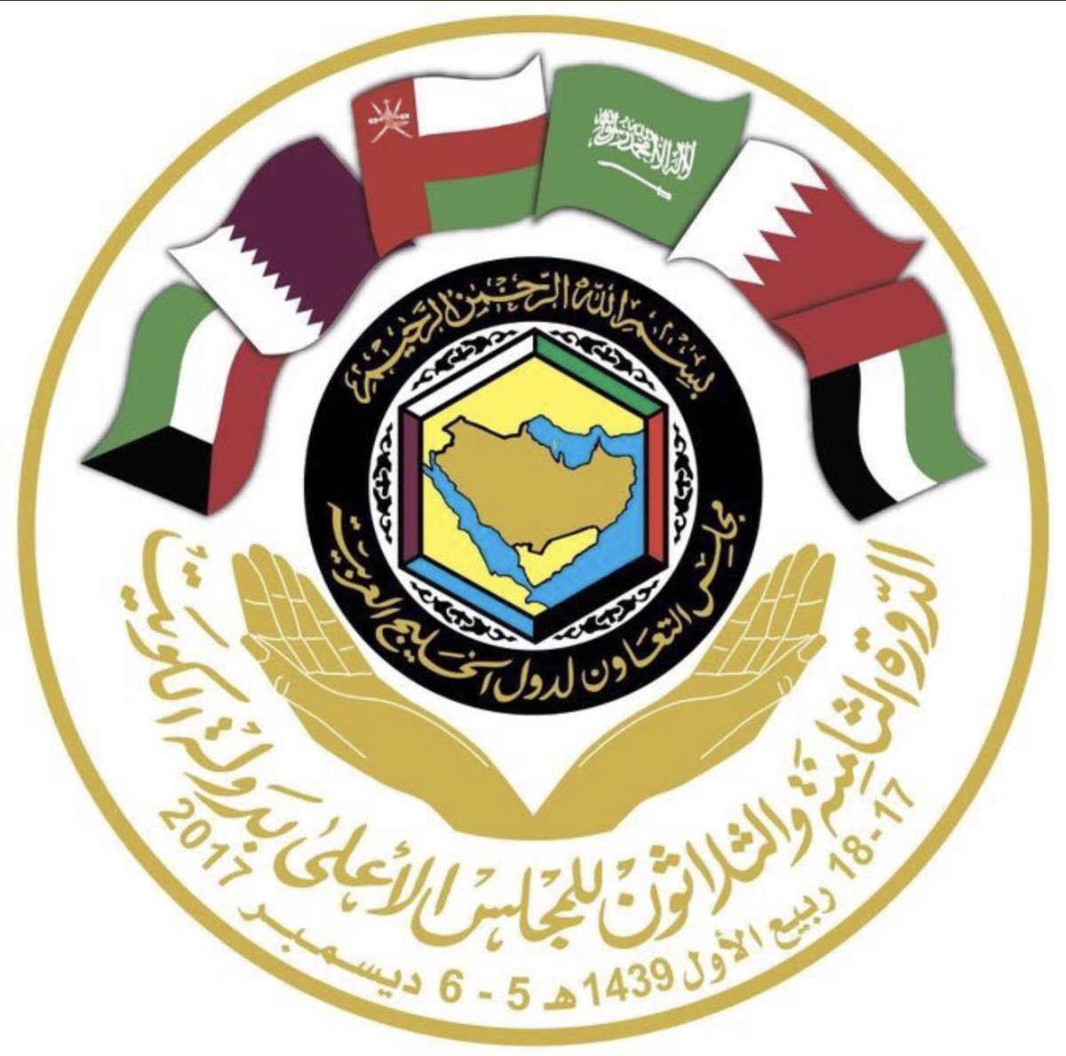 (التعاون) الخليجي يدين ما يتعرض له مسلمو الروهنغيا من تطهير عرقي ممنهج