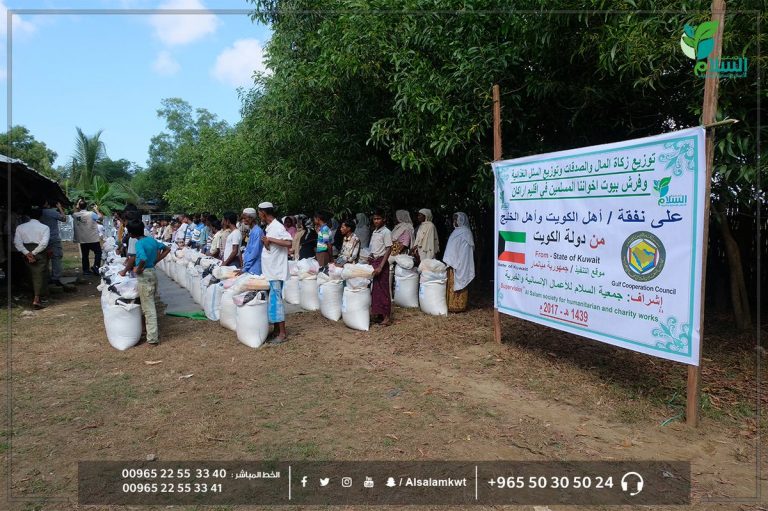 «السلام» توقّع بروتوكولاً لبناء المنازل للاجئي ميانمار