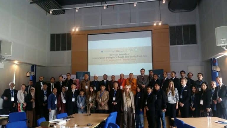 مؤتمر في بانكوك يبحث العلاقة بين المسلمين والبوذيين في منطقة جنوب وجنوب شرق آسيا