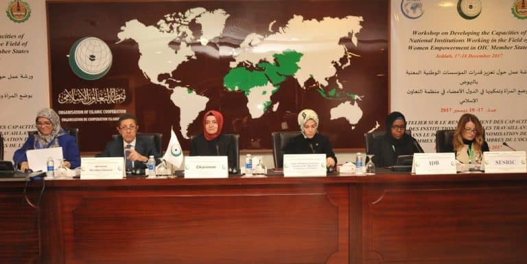 وزيرة تركية : دول منظمة التعاون لن تظل صامتة تجاه أزمة الروهنغيا