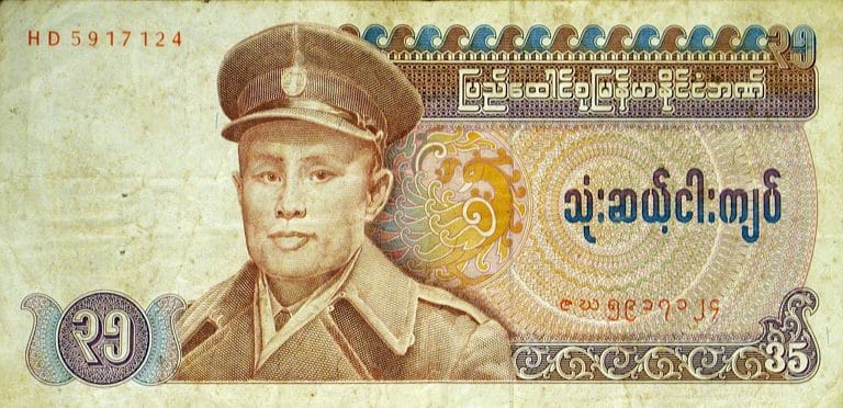 اقتصاد ميانمار و تطورات العملة بها