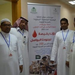 200 متبرع بالدم من الجالية الروهنغية بالسعودية للجنود المرابطين