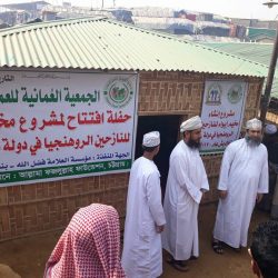 الجمعية العُمانية تزور لاجئي الروهنغيا وتتفقد مشاريعها وتوزيع مساعدات إغاثية