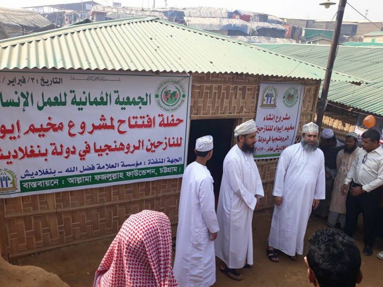الجمعية العُمانية تزور لاجئي الروهنغيا وتتفقد مشاريعها وتوزيع مساعدات إغاثية
