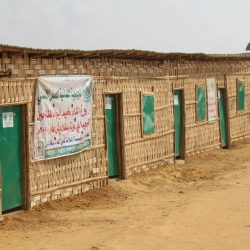 الجمعية العُمانية تزور لاجئي الروهنغيا وتتفقد مشاريعها وتوزيع مساعدات إغاثية