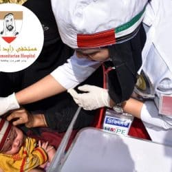 مستشفى زايد الإنساني يدشن وحدة متطورة لعلاج الاطفال الروهنغيا