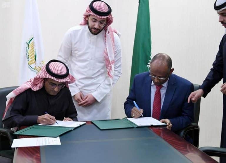مركز الملك سلمان يوقع برنامجاً لدعم الروهنغيا في بنغلادش