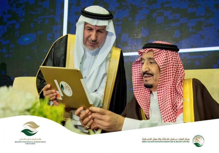 السعودية تدعم مشروعا للروهنغيا بعقد يتجاوز مليوني دولار