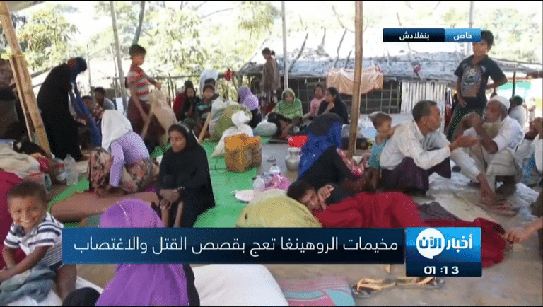 لاجئة من الروهنغيا: تناوبوا على اغتصابي و أنا مصابة