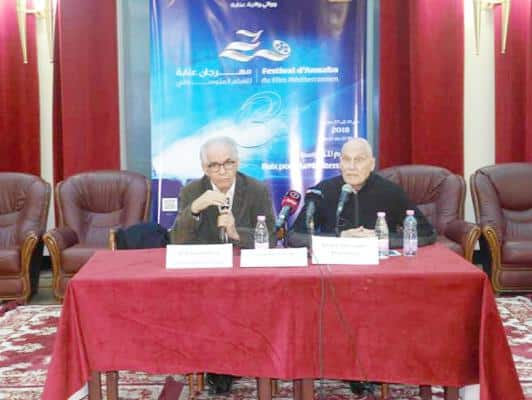 مهرجان السينما المتوسطية يسلط الضوء على إبادة الروهنغيا