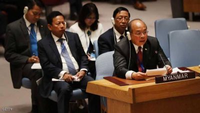 ميانمار تعتزم قبول تفتيشات من مجلس الأمن الدولي بشأن الروهنغيا