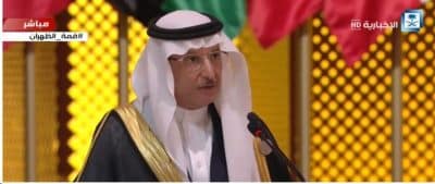 منظمة التعاون الإسلامي: لم نتوقف عن مناصرة قضية مسلمي الروهنغيا