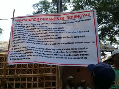 ممثلو اللاجئين الروهنغيا في بنغلادش يسلمون وفد مجلس الأمن 13 مطلبًا