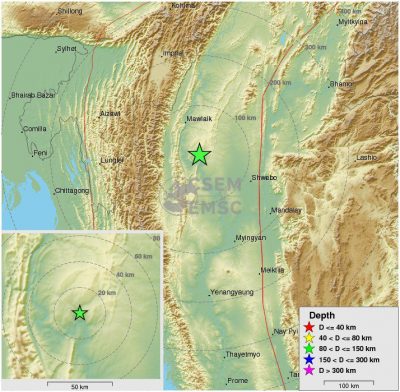 زلزال بقوة 5.3 درجة يضرب ميانمار وشمال شرق بنغلادش