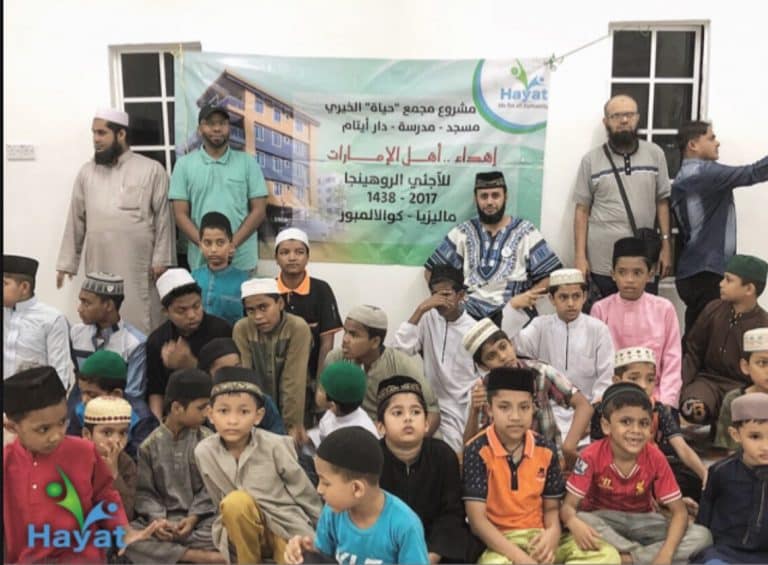 منظمة إنسانية تفتتح مدرسة في ماليزيا لتعليم أطفال الروهنغيا