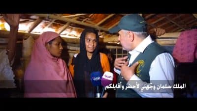 مسؤول سعودي : الملك سلمان أمرني بزيارة الروهنغيا ولقائهم