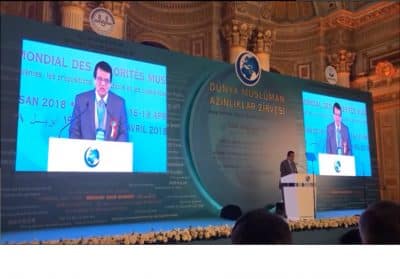 مدير عام (ARU) يشارك في مؤتمر عن الأقليات المسلمة بتركيا