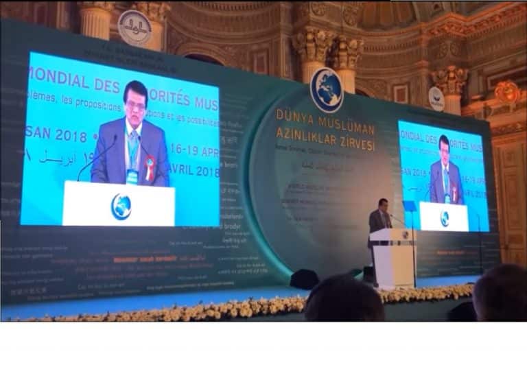 مدير عام (ARU) يشارك في مؤتمر عن الأقليات المسلمة بتركيا