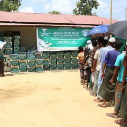 السعودية تواصل لليوم السابع توزيع مساعدات رمضانية للاجئين الروهنغيا في بنغلادش