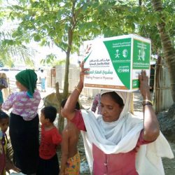 مركز الملك سلمان للإغاثة يواصل لليوم الثاني عشر توزيع السلال الغذائية الرمضانية للمستفيدين في ميانمار