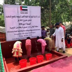 وفد إماراتي يتفقد المشاريع الإماراتية لإغاثة اللاجئين الروهنغيا في بنغلادش