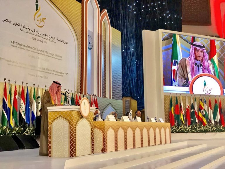 «الجبير» مغرداً: الروهنغيا محل اهتمام المملكة.. وفلسطين قضية المسلمين الأولى