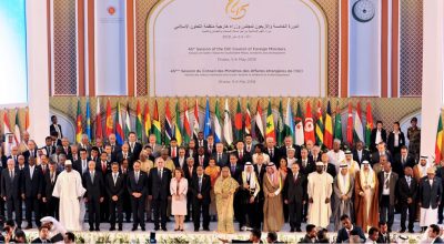 ميانمار تصف بيان منظمة التعاون الإسلامي الأخير عن الروهنغيا بأنه غير عادل وغير متوازن