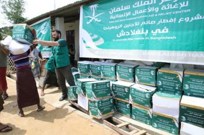 «مركز الملك سلمان» يدشن توزيع السلال الغذائية للاجئين الروهنغيا في «بالوخالي»