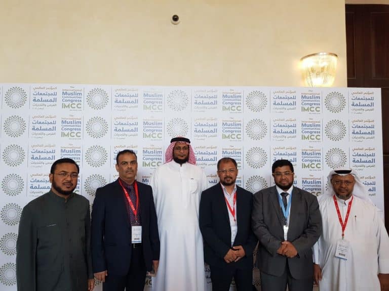 المركز الروهنغي ومركز بورما يشاركان في المؤتمر العالمي للمجتمعات المسلمة
