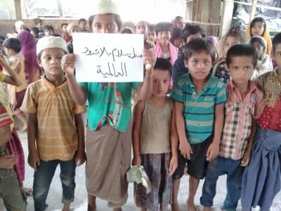 بالصور .. أطفال الروهنغيا بمخيمات اللاجئين يناشدون العالم بإحلال السلام في وطنهم
