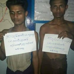 ميانمار تعتقل 10 من الروهنغيا بينهم فتيات بتهمة السفر إلى العاصمة القديمة