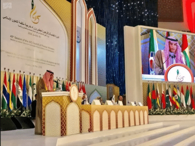 الدول الإسلامية تطلق حملة ضد ميانمار على خلفية أزمة الروهنغيا