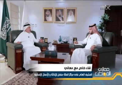 مسؤول سعودي : السعودية متضامنة مع الروهنغيا ولم تغفل قضيتهم