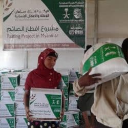 مركز الملك سلمان للإغاثة يواصل لليوم التاسع عشر توزيع السلال العذائية للمستفيدين في ميانمار