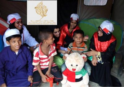 حملة إماراتية إنسانية تنظم برامج تطوعية لأطفال الروهنغيا اللاجئين