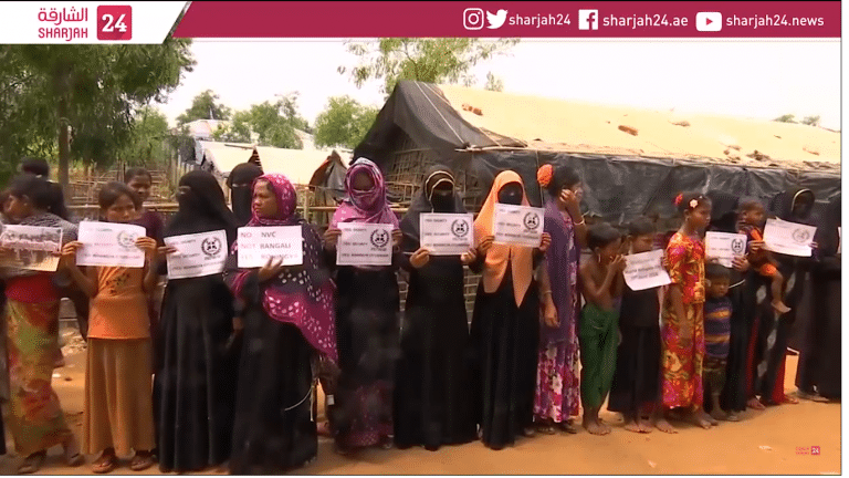 مسلمو الروهنغيا يطالبون بحقوق المواطنة في "اليوم العالمي للاجئين"