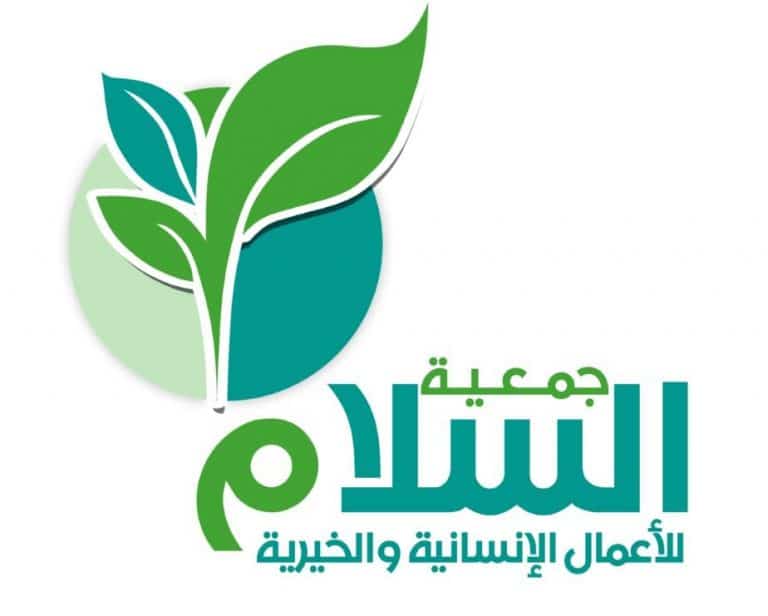 جمعية كويتية تنفذ حملة إغاثية عاجلة لمنكوبي الروهنغيا