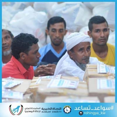 حملة كويتية تغيث اللاجئين الروهنغيا في ماليزيا طبيا وتعليميا وغذائيا