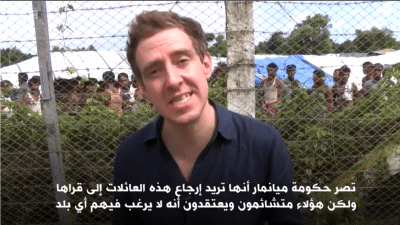 بي بي سي تدخل قرى الروهنغيا ممنوعة عن الأمم المتحدة