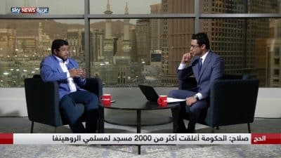 "الروهنغيا": الرهبان لديهم مخطط منذ 2012 لجعل "ميانمار" دولة بوذية