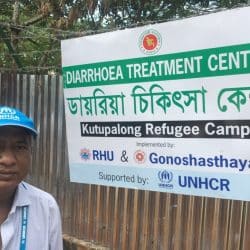 طبيب بنغالي : من الأمور الأكثر تحديا التي عملت فيها هي أزمة الروهنغيا