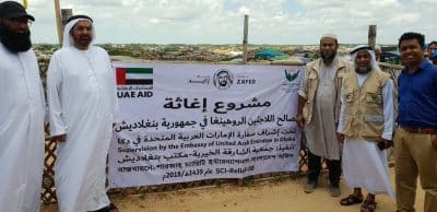 سفير الإمارات لدى بنغلادش يزور الروهنغيا ويشارك في تقديم المساعدات