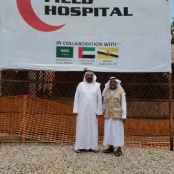 سفير الإمارات لدى بنغلادش يزور الروهنغيا ويشارك في تقديم المساعدات