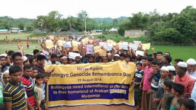 وزير بريطاني: لا يجب الصمت على جرائم قادة جيش ميانمار بحق الروهنغيا