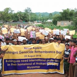 آلاف الروهنغيا يتظاهرون للمطالبة "بالعدالة" بعد عام على حملة الجيش الميانماري