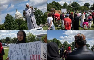 واشنطن..وقفة احتجاجية ينظمها أراكانيون بمناسبة الذكرى السنوية الأولى لمأساة "الروهنغيا"