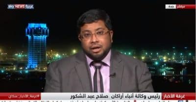 رئيس وكالة أنباء أراكان : تعنت ميانمار يحول دون الإيفاء بالاتفاقات الدولية