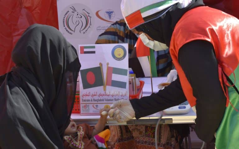 حملة الشيخة فاطمة الإنسانية تخفف معاناة الروهنغيا