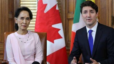 كندا تسحب الجنسية الفخرية من زعيمة ميانمار