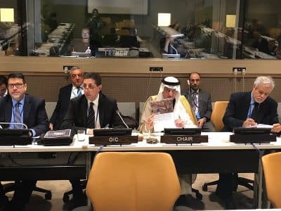 فريق اتصال منظمة التعاون الإسلامي المعني بالروهنغيا يدعو ميانمار لاستقبال وفدها